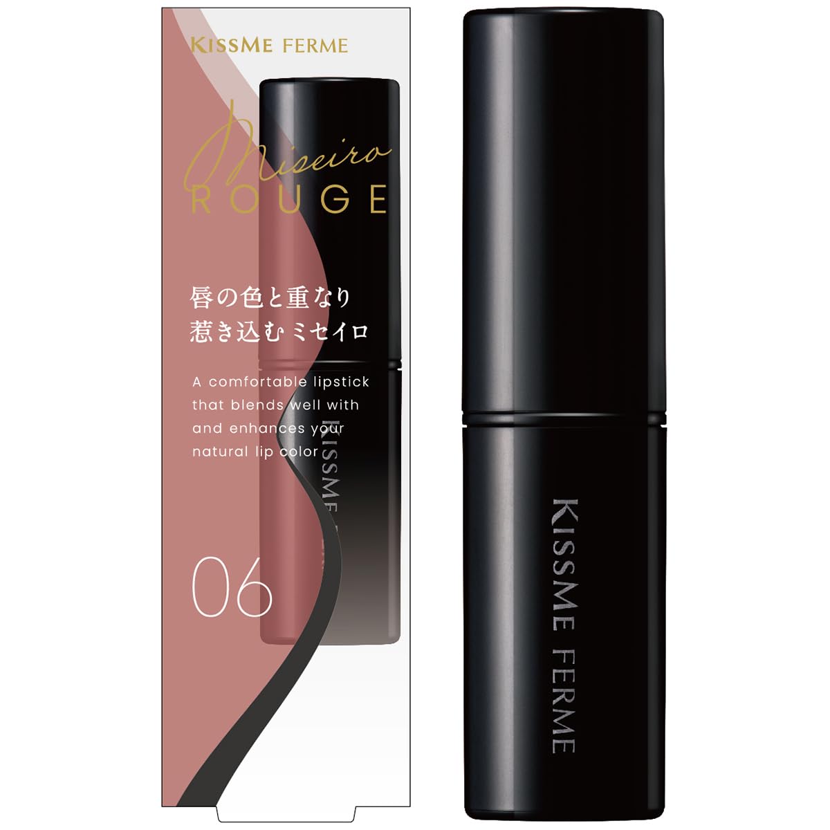 Kiss Me FERME Moisture Rouge 06 Amber Peach Lipstick