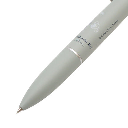 Gakken Sta:Ful Multi-Function Jetstream Pen 4-in-1 Light Blue