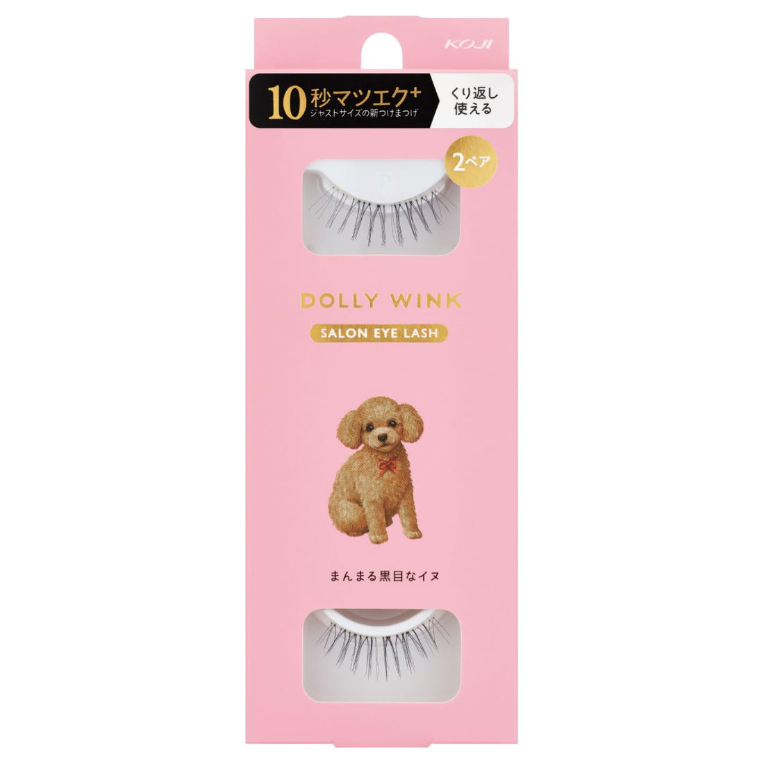 KOJI Dolly Wink Salon Eyelashes No.7 Round Black Dog 2 Pairs