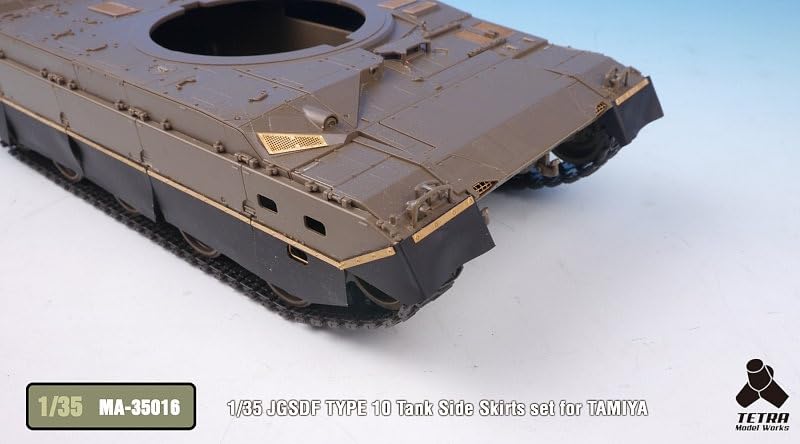 Tetra Model 1/35 MA Series Japan Ground Self-Defense Force Side Skirt Set