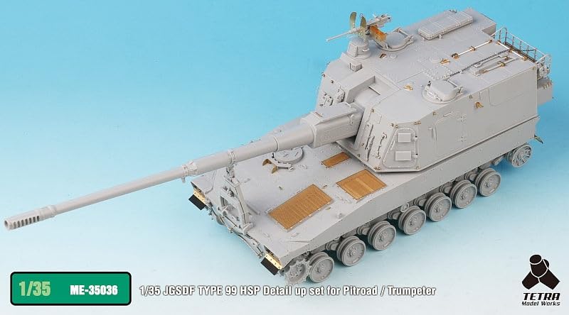 Tetra Model 1/35 Scale Model Parts for Type 99 Self-Propelled Howitzer