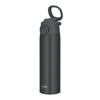THERMOS Insulated Travel Mug with Carry Loop 750ml Charcoal