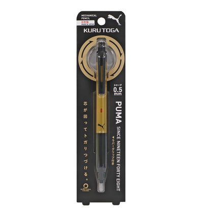 Kutsuwa Mechanical Pencil Kurutoga KS Model 0.5mm Gold