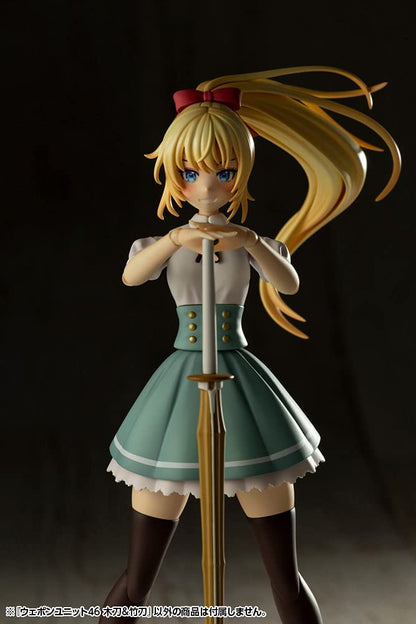 KOTOBUKIYA M.S.G Weapon Unit 46 Bamboo and Wooden Sword Model 125mm