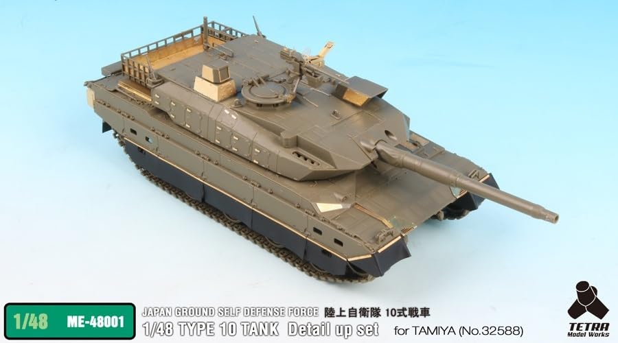 Tetra Model 1/48 Scale Model Parts for Japanese Ground Self-Defense Force Tank