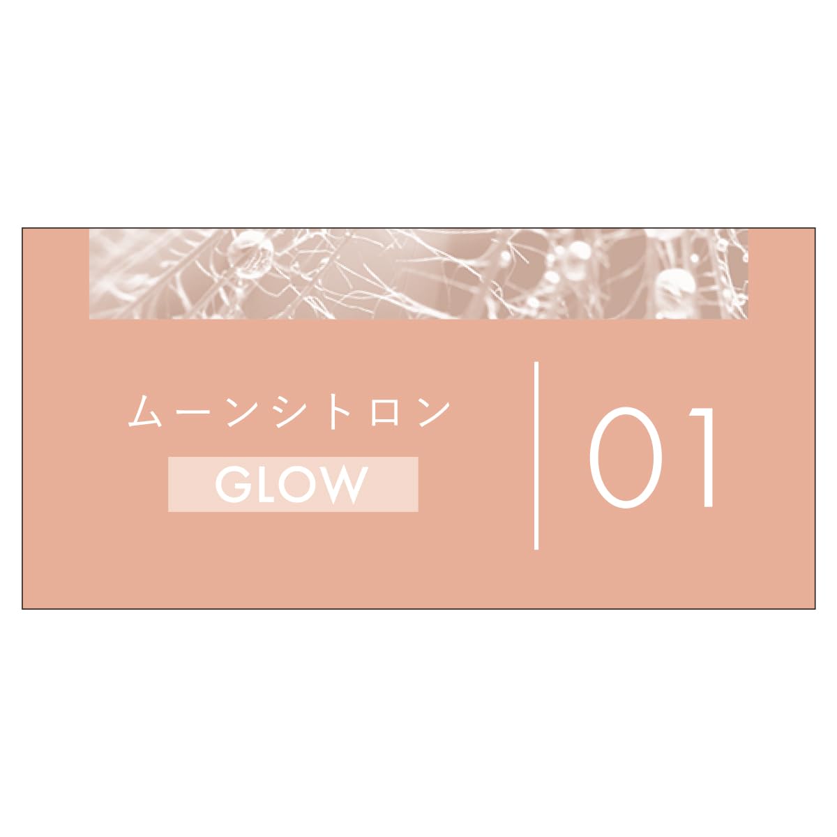 KiSS Mellow Shadow Cream Eye Color 5.3g with Dewy Finish