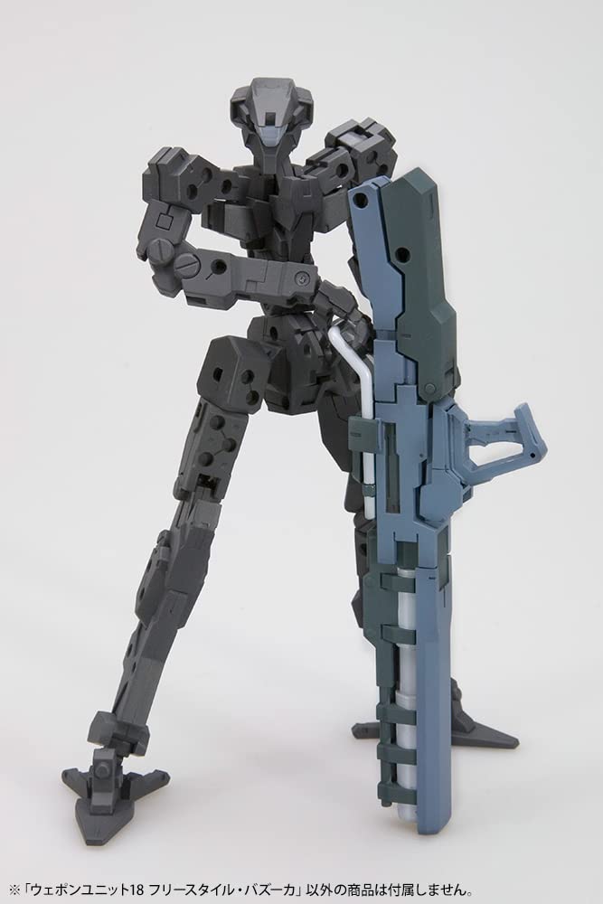KOTOBUKIYA M.S.G Weapon Unit 18 Freestyle Bazooka 130mm Model Kit