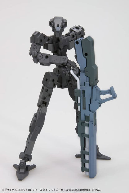 KOTOBUKIYA M.S.G Weapon Unit 18 Freestyle Bazooka 130mm Model Kit