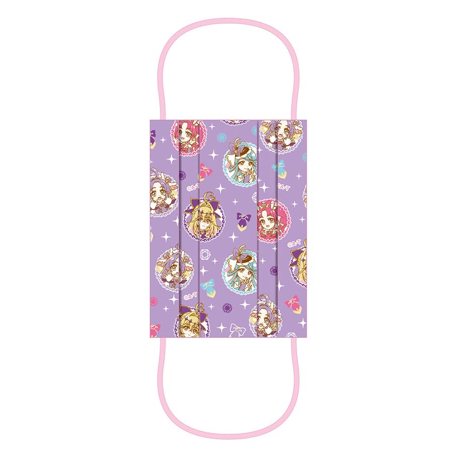 BANDAI Non-Woven Fabric Mask Detective Precure for Ages 3 and Up