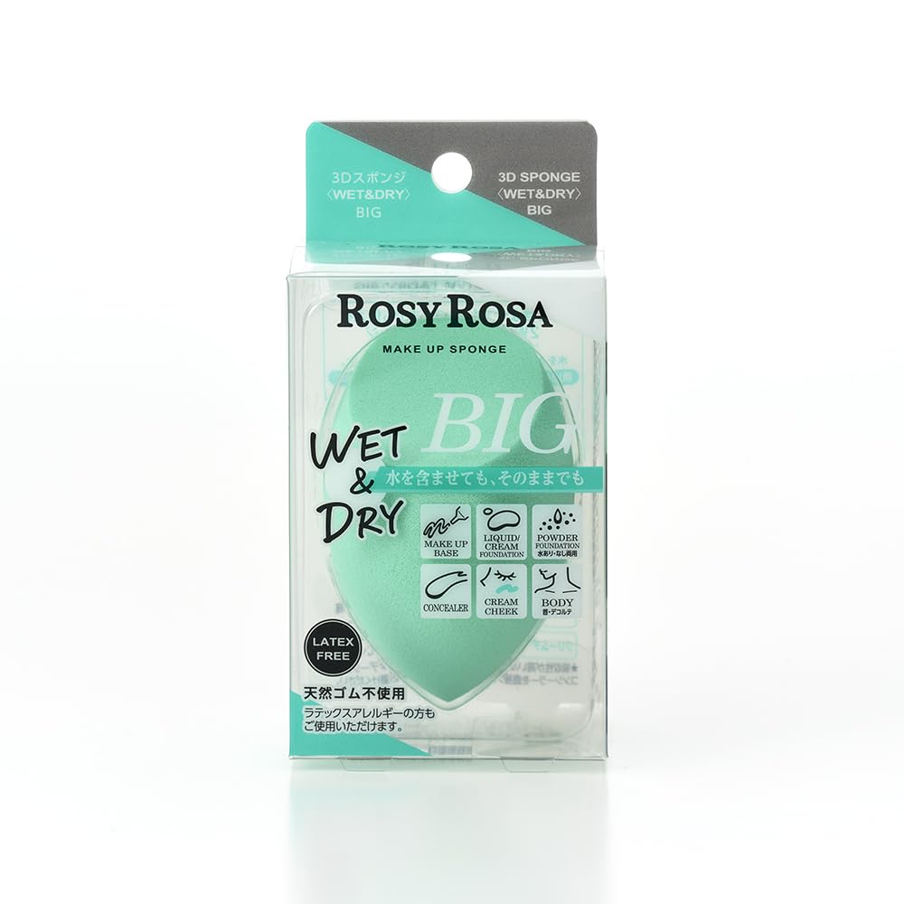 ROSY ROSA 3D Big Sponge for Flawless Makeup Application