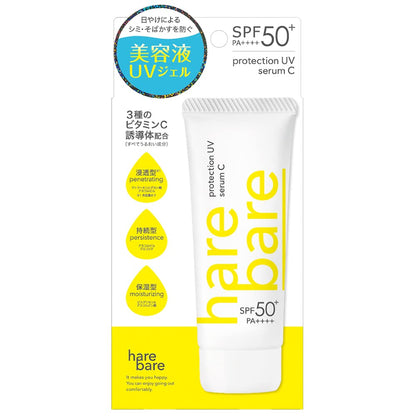 Harebare UV Protection Serum C NN 60g - Japanese Skincare