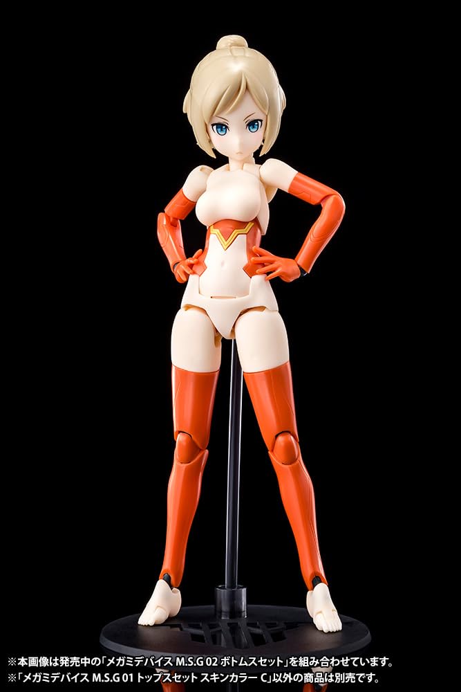 KOTOBUKIYA Mega Man Device M.S.G 01 Top Set Skin Color C 20mm Model