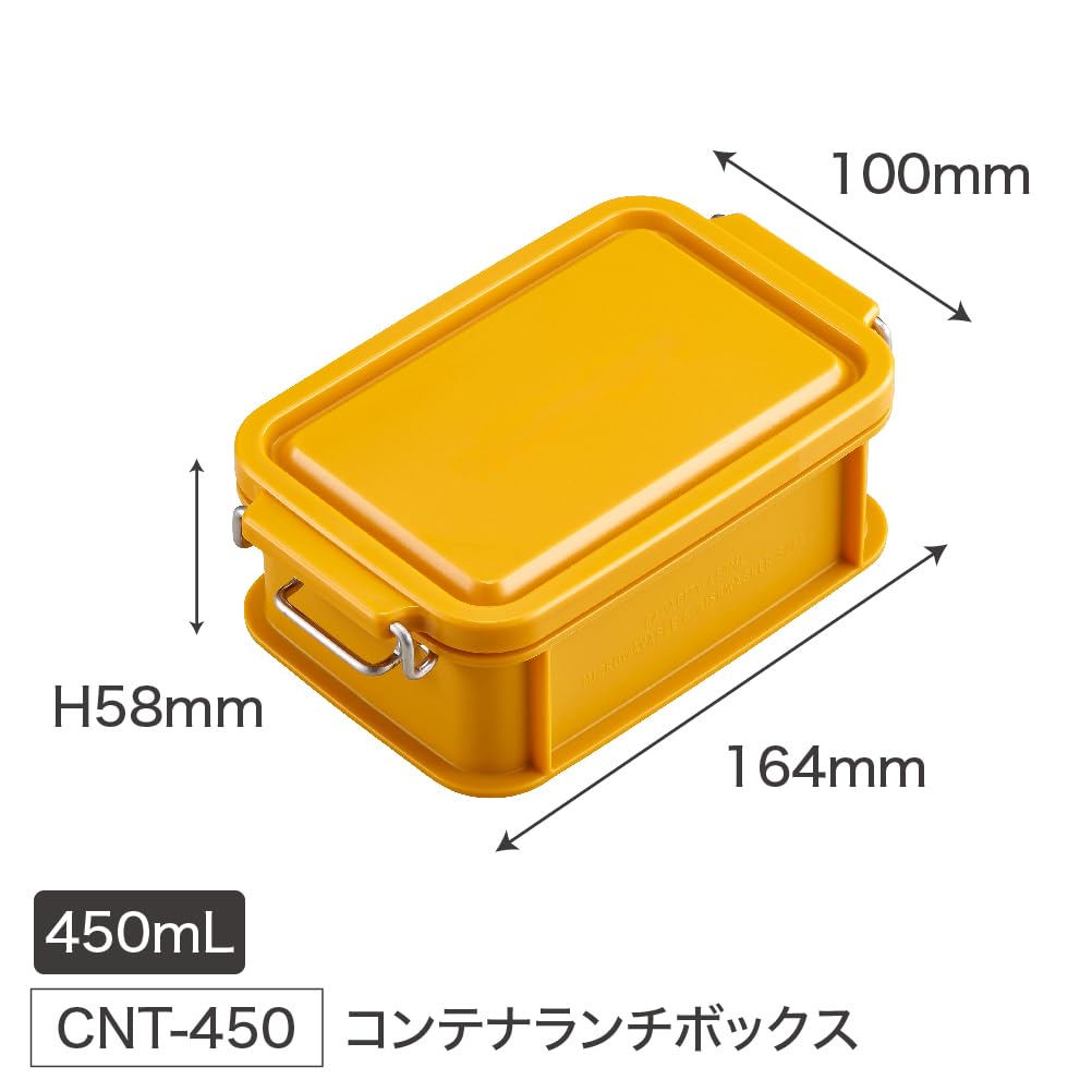 OSK Container Lunch Box with Dividers 450ml for Stylish Meals