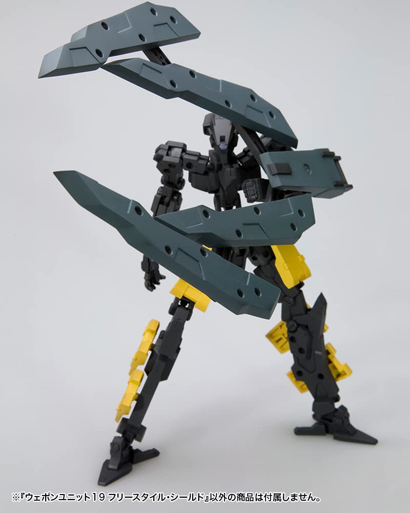 KOTOBUKIYA M.S.G Weapon Unit 19 Freestyle Shield 110mm Model Kit