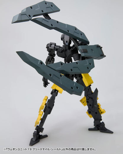 KOTOBUKIYA M.S.G Weapon Unit 19 Freestyle Shield 110mm Model Kit