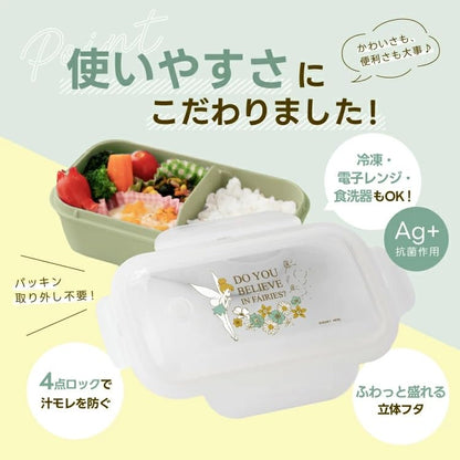 Asvel Lunch Box 500ml with Disney Tinkerbell Design
