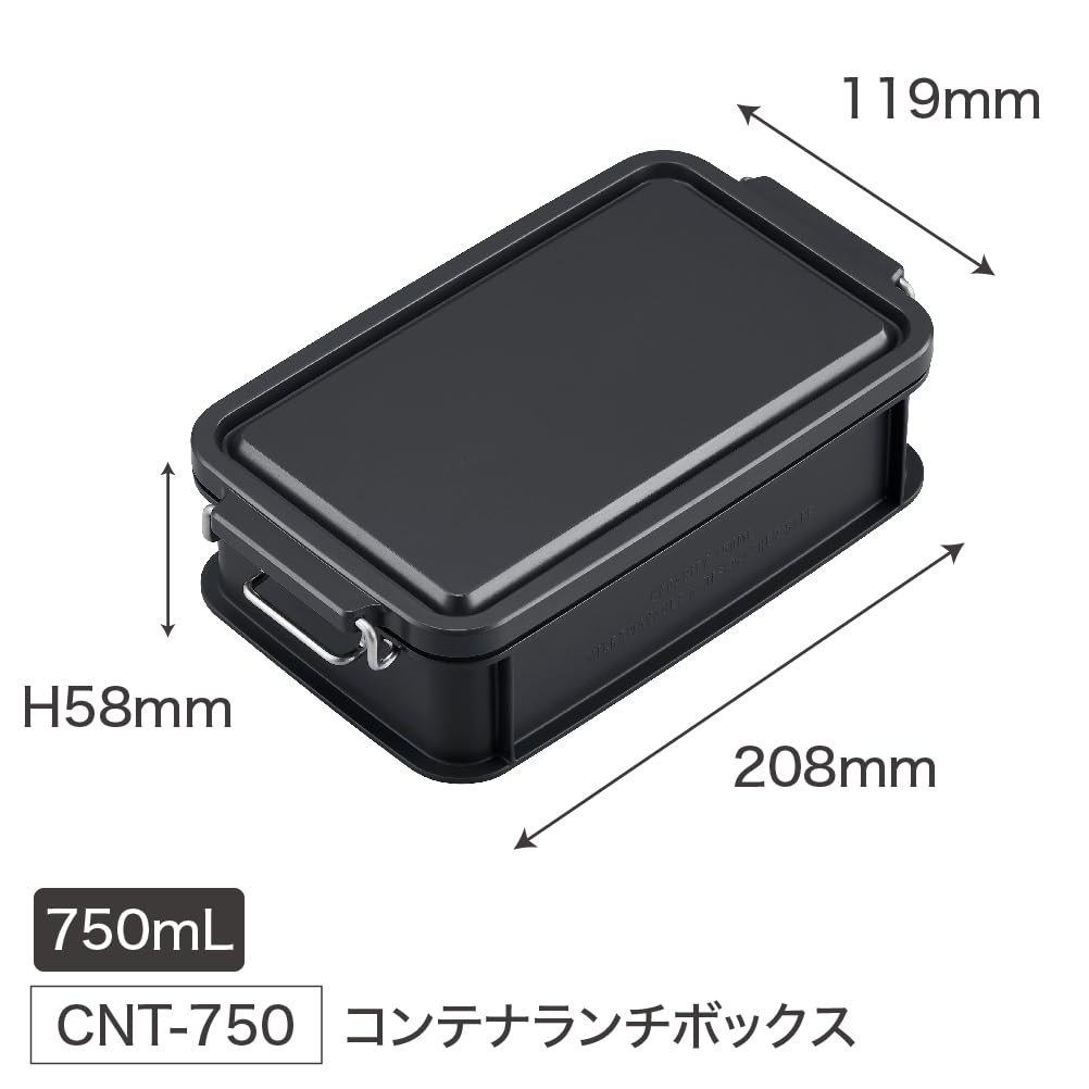OSK Container Lunch Box with Dividers 750ml for Stylish Meals