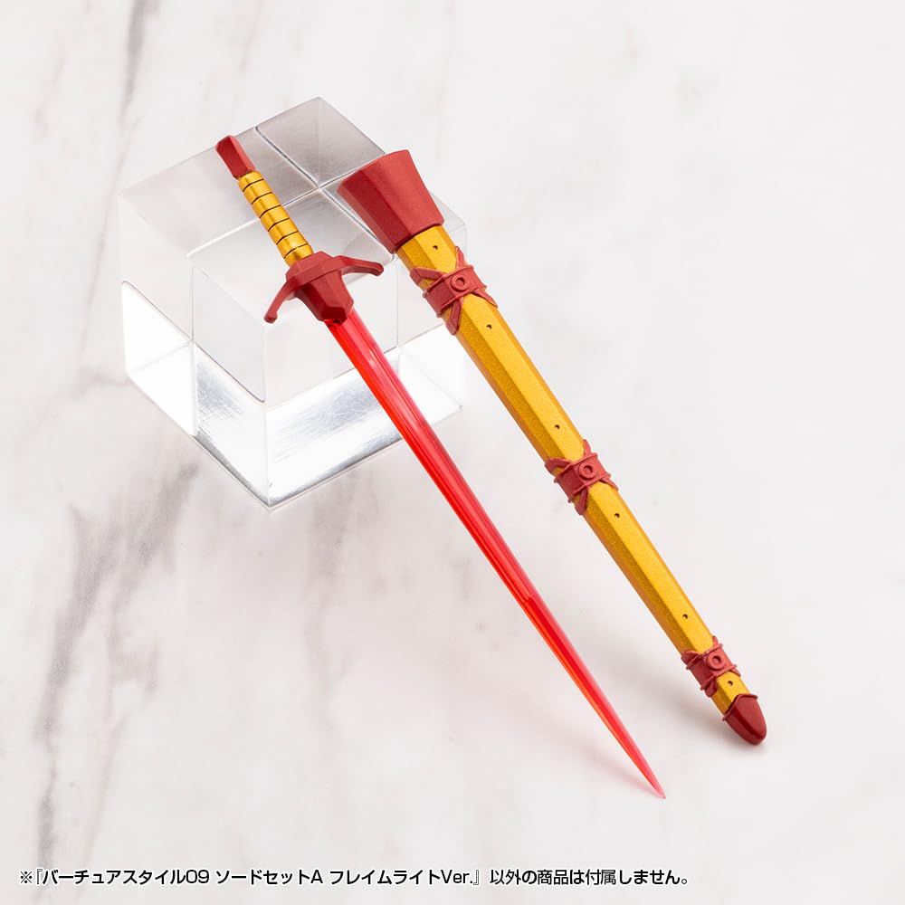 KOTOBUKIYA M.S.G Virtua Style 09 Sword Set A Flame Light Version