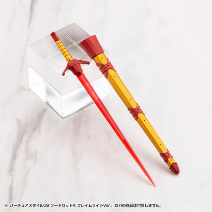 KOTOBUKIYA M.S.G Virtua Style 09 Sword Set A Flame Light Version