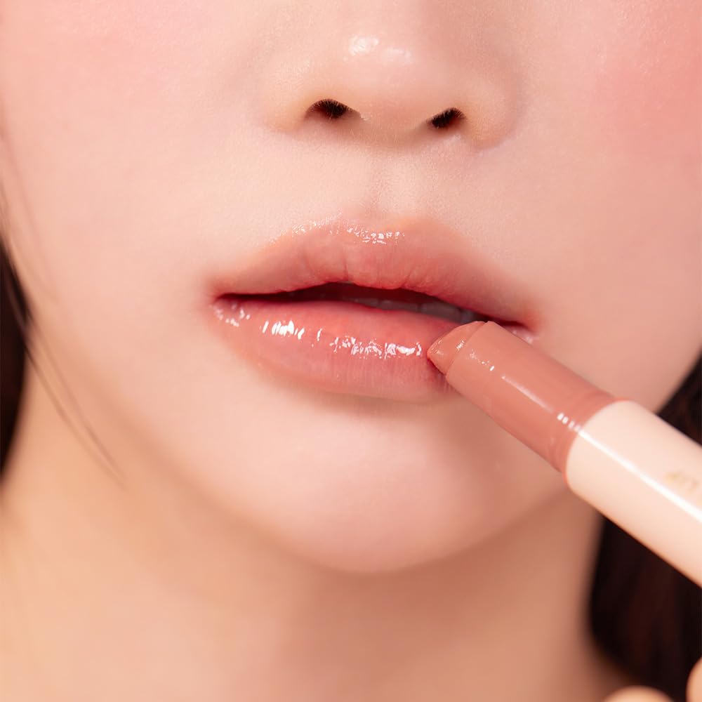 NATURE REPUBLIC Honey Melting Lip Glossy Balm Apricot Tea 10g