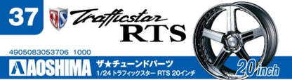 Aoshima 1/24 Traffic Star RTS 20-Inch Model Kit Parts