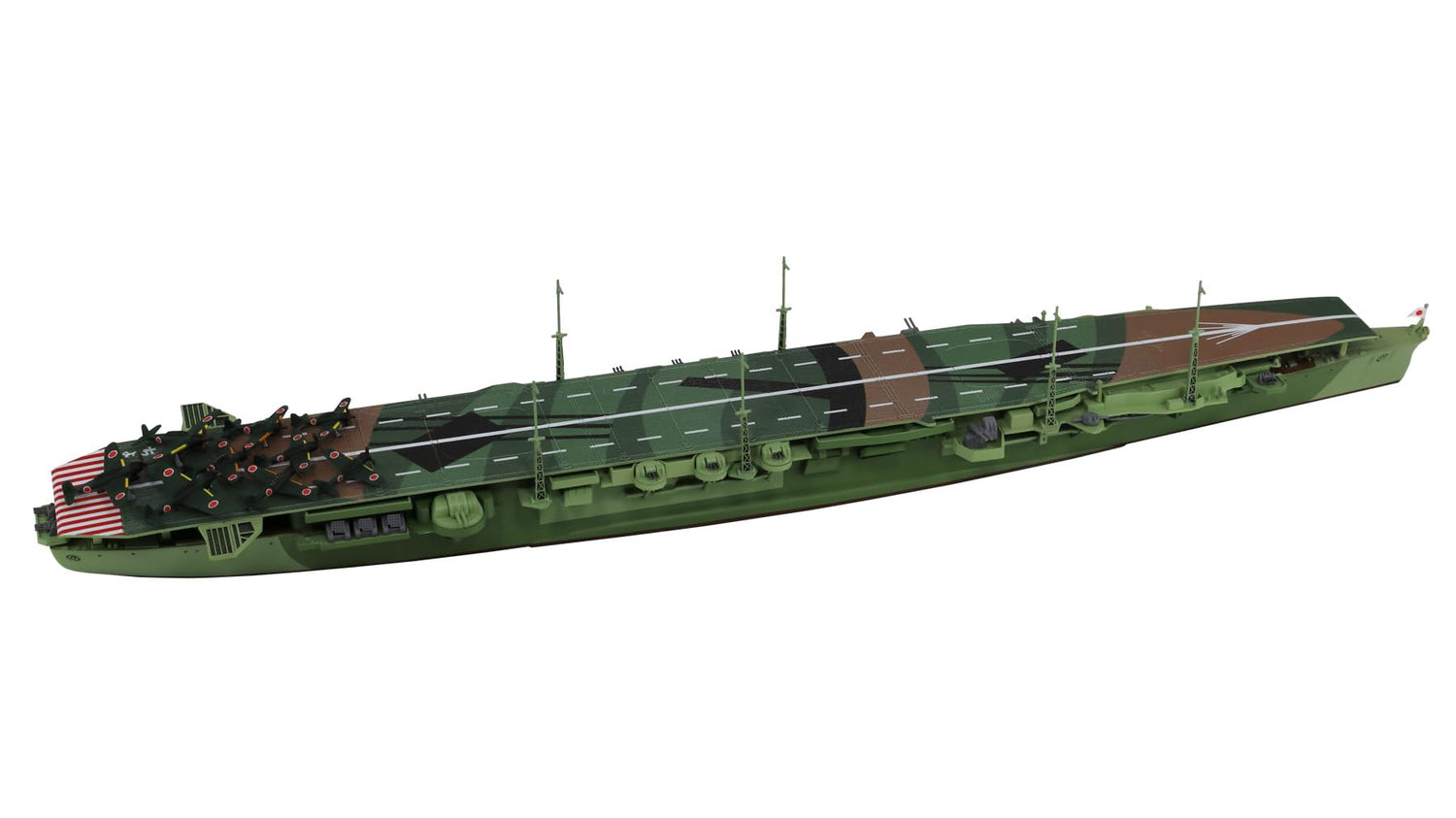 PIT-ROAD 1/700 Scale Model Japanese Navy Aircraft Carrier Chiyoda