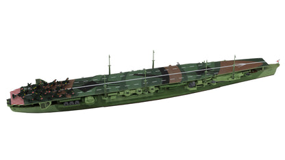 PIT-ROAD 1/700 Scale Model Japanese Navy Aircraft Carrier Chiyoda
