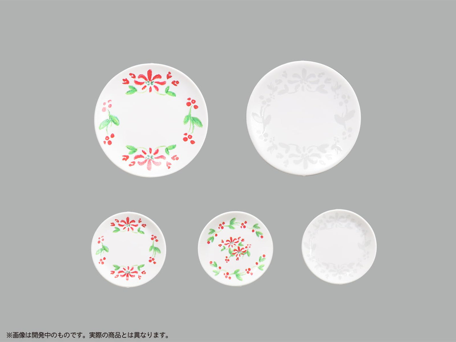 MIC Pripura Figure Plate Vol 1 Full Color Printed Plastic Kit