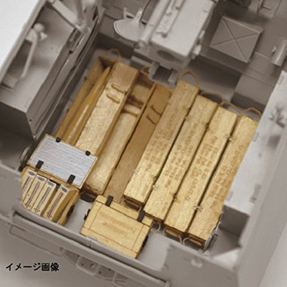 Cobaanii 1/35 Frontline Series Nurse Horn 88mm Shell Box and Accessory Set