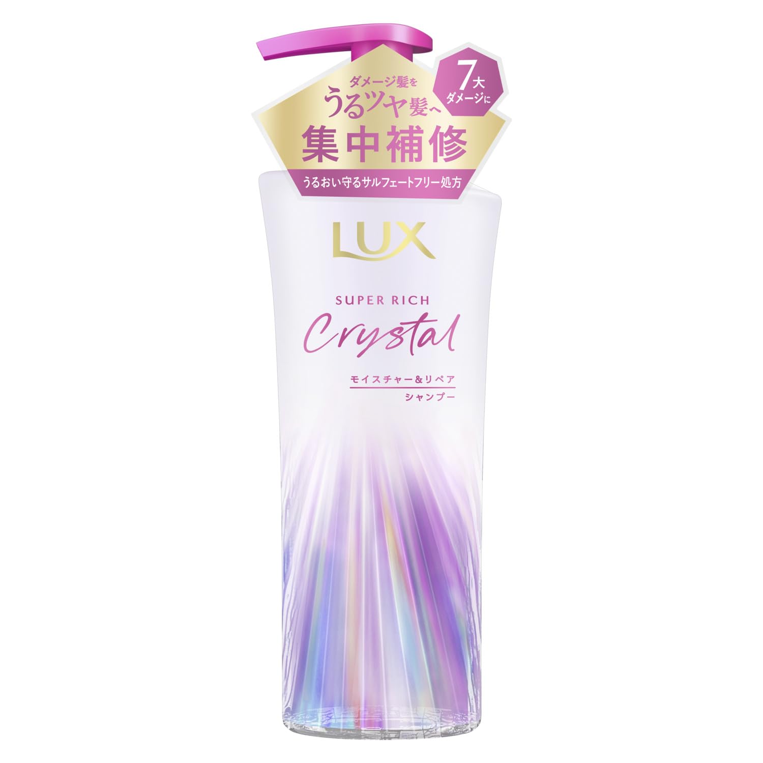 LUX Super Rich Crystal Moisture and Repair Shampoo 450g