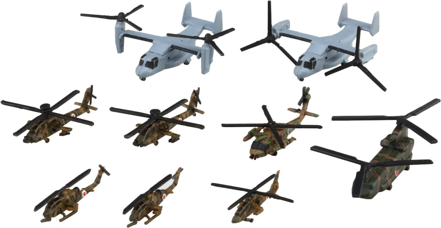 AOSHIMA 1/700 Japan Ground Self-Defense Force Helicopter Set Model Kit