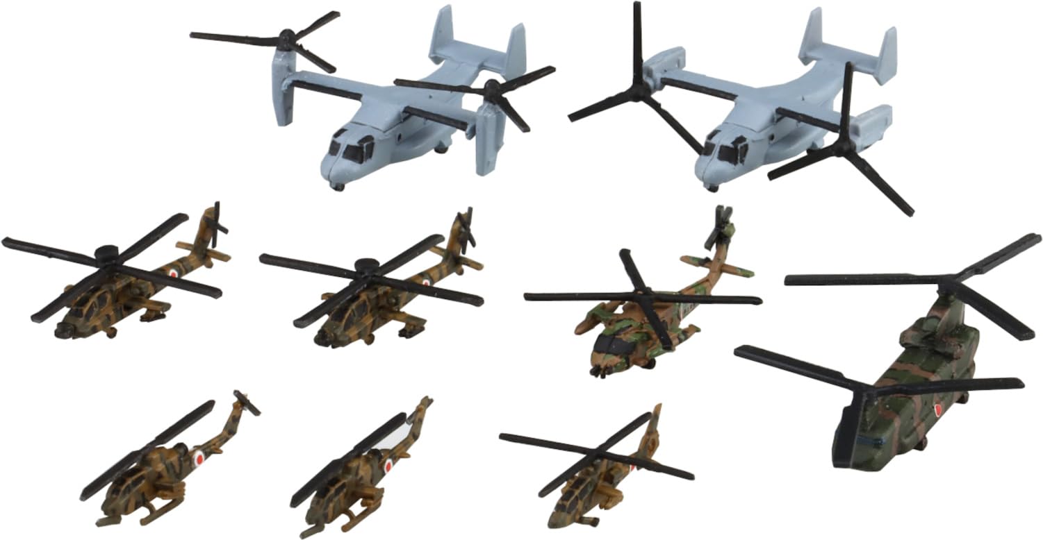 AOSHIMA 1/700 Japan Ground Self-Defense Force Helicopter Set Model Kit
