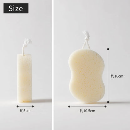 Marna Body Sponge Soft White for Gentle Cleansing