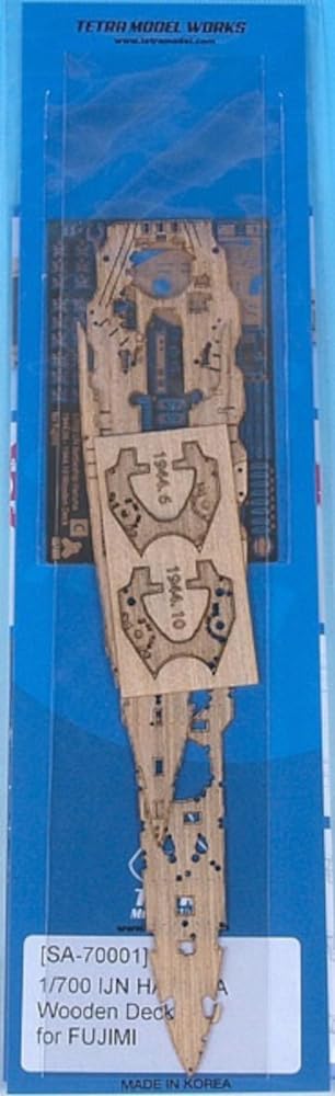 Tetra Model 1/700 Scale Battleship Haruna Wooden Deck Parts Set with Etched Parts