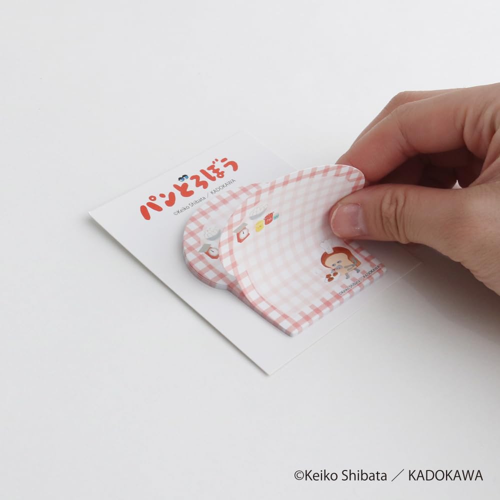 Overglad Bread Thief Sticky Notes Collectible Art Stationery Set