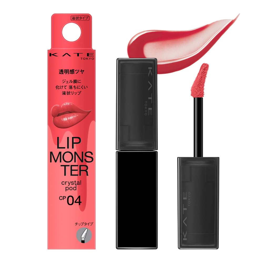 KATE Lip Monster Crystal Pod CP04 Liquid Lipstick 5g
