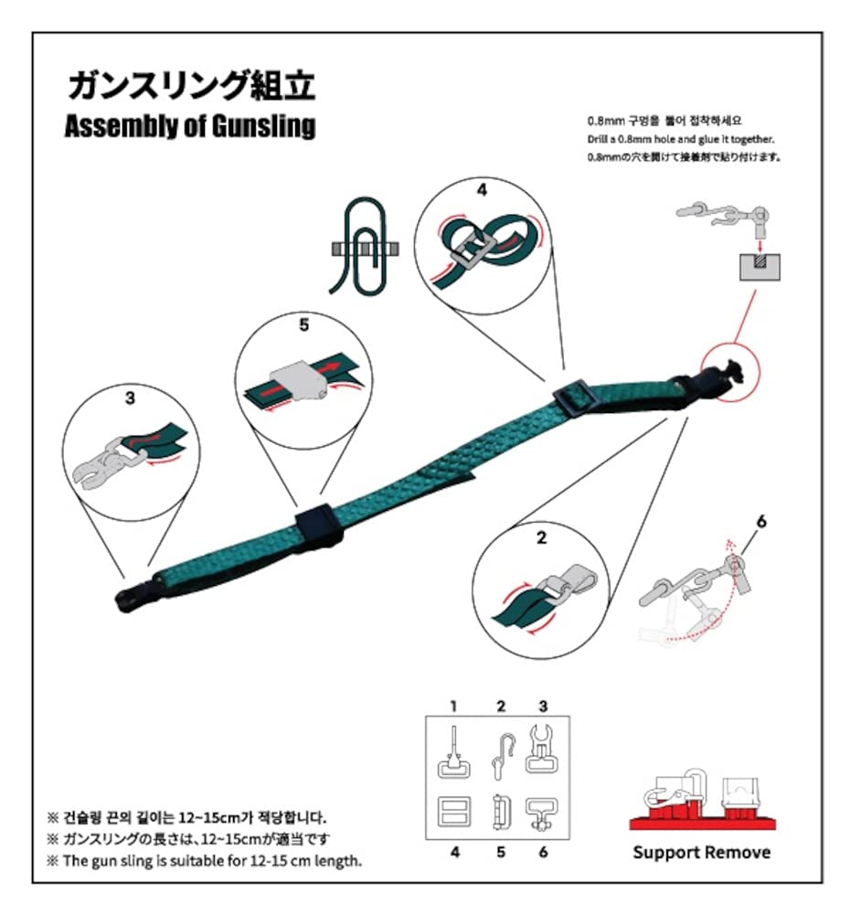 Tori Factory Gun Sling Set K Series for 1/12 Scale Models
