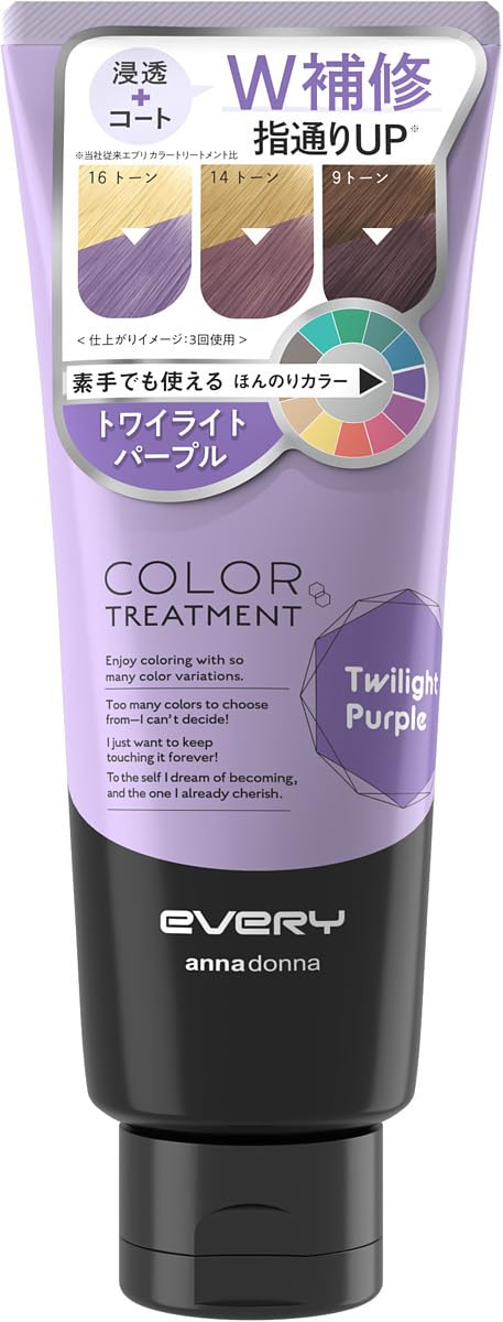 Anna Donna Every Color Treatment Twilight Purple 160g