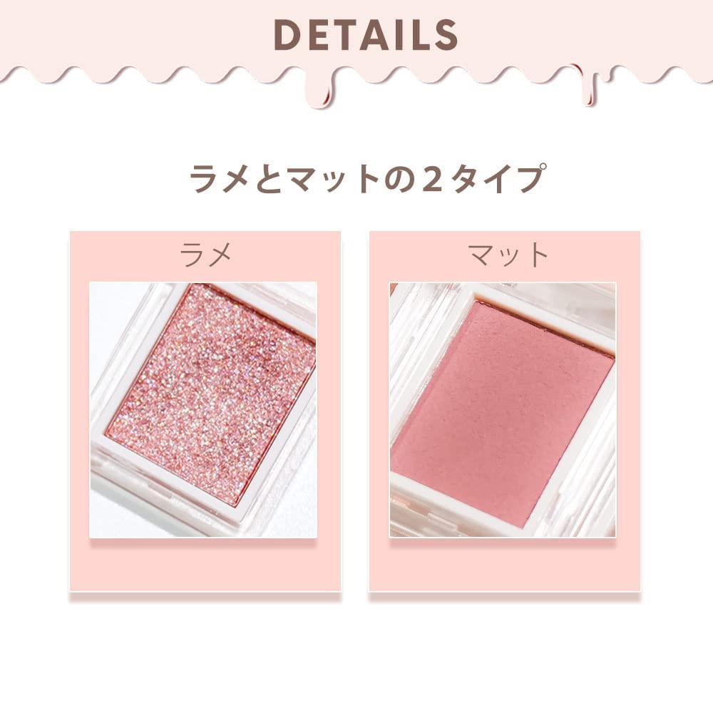 jill leen Single Mousse Eyeshadow 108 Plum Sorbet