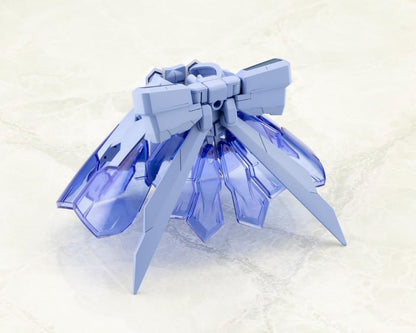 KOTOBUKIYA M.S.G Mecha Supply 33 Ex Armor E Dress Ver Light Blue 84mm