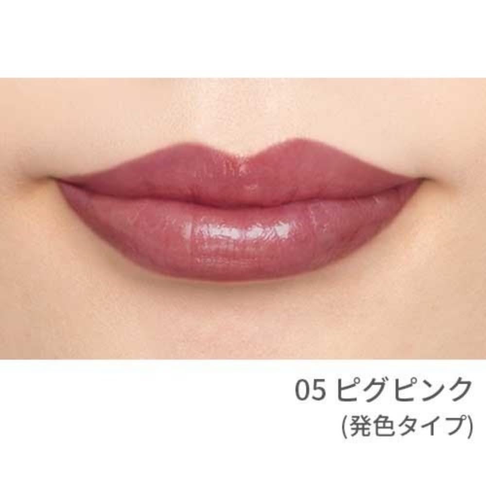 Mitea ORGANIC Serum Oil Lipstick 05 Pig Pink for Vibrant Lips