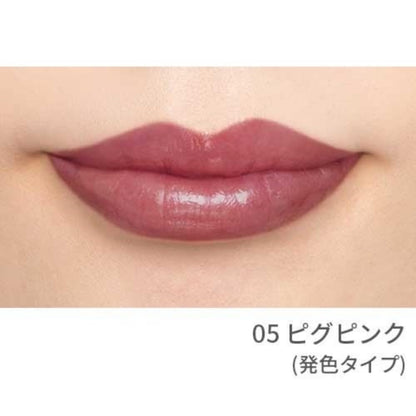 Mitea ORGANIC Serum Oil Lipstick 05 Pig Pink for Vibrant Lips