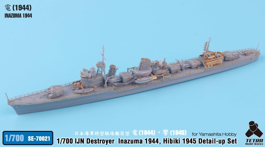 Tetra Model Works 1/700 Scale Japanese Destroyer Parts for 1944 and 1945
