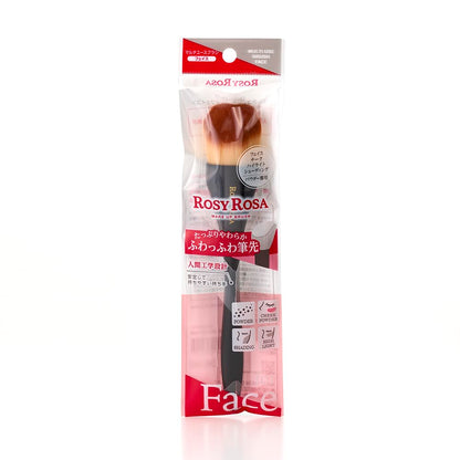 ROSY ROSA Multi-Use Face Brush for Effortless Makeup Application