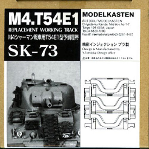 Model Kasten 1/35 M4 Sherman T54E1 Track Set