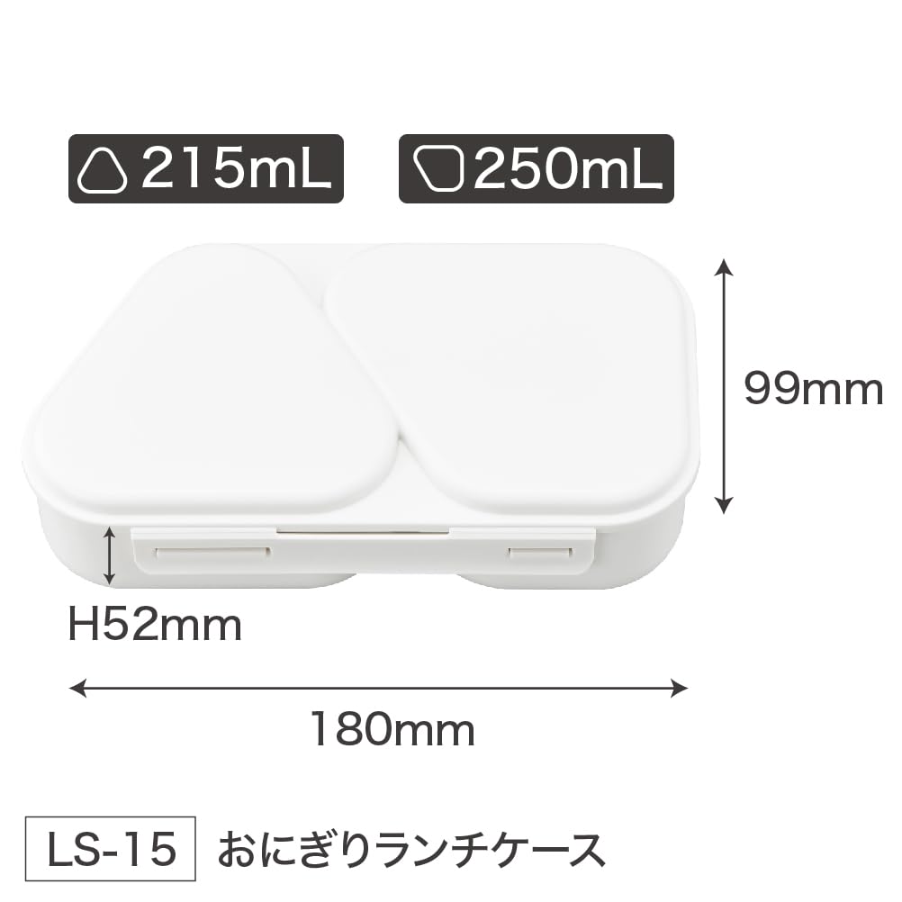 OSK PEANUTS Onigiri Lunch Case for Fun Meal Prep