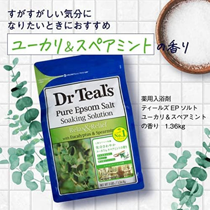 Dr Teal&