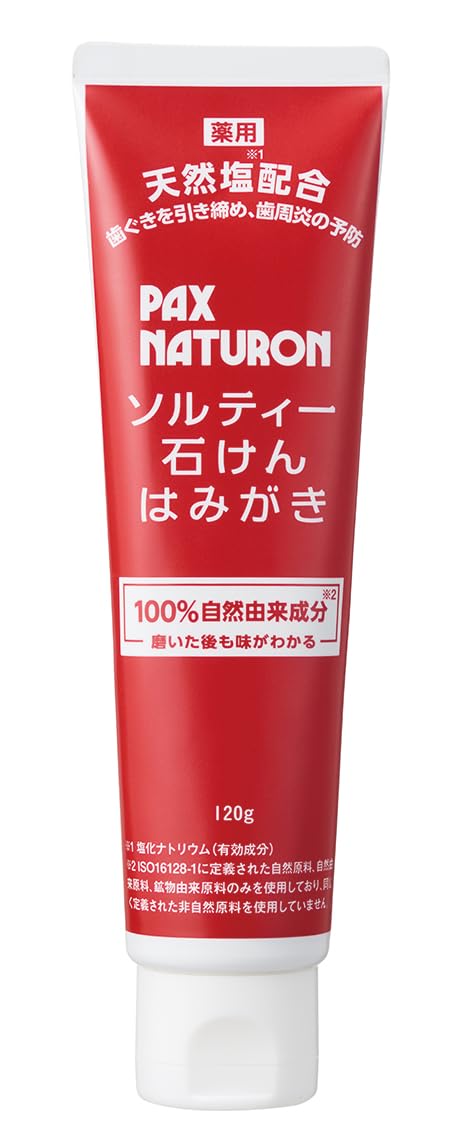 PAX NATURON Salty Toothpaste 120g Gentle Cleanser