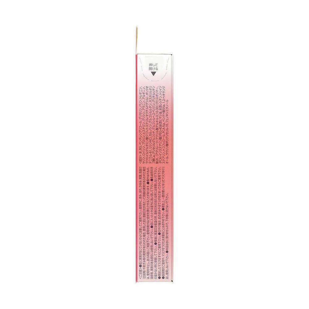MINON Hydrating Skin Mask Set 22mL x 4 Sheets for Japanese Skincare