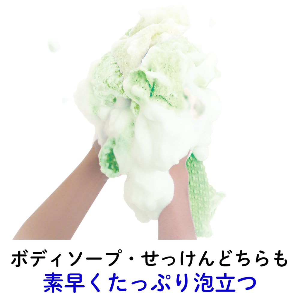 Kikulon Awaster Soft Green Cleaning Sponge for Gentle Care